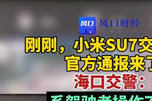 艾维谈惨败：我们赢一场然后就这样了？这赛季很痛苦&这关乎尊严